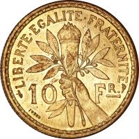 reverse of 10 Francs (1929) coin with KM# E47 from France. Inscription: LIBERTE · EGALITE · FRATERNITE 10 FR. ESSAI