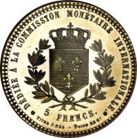 reverse of 5 Francs - Henri V (1873) coin with X# 38 from France. Inscription: DÉDIÉE À LA COMMISSION MONÉTAIRE INTERNATIONALE. 5 FRANCS TITRE 0,835 - POIDS 25 GS.