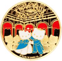 France coin 50 Euro - Hello Kitty (2005) reverse reverse of 50 Euro - Hello Kitty (2005) coin with KM# 1430 from France. Inscription: Hello Kitty ©'76,'99,'05 SANRIO CO., LTD