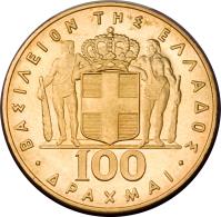 reverse of 100 Drachmai - Constantin II - National Revolution (1970) coin with KM# 95 from Greece.