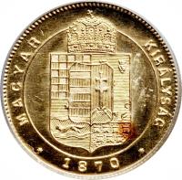 reverse of 1 Dukát - Franz Joseph I (1870 - 1881) coin with KM# 457 from Hungary.