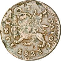 Ionian Islands coin 1 Lepton (1821) obverse obverse of 1 Lepton (1821) coin with KM# 30 from Ionian Islands. Inscription: IONIKON KPATOΣ 1821