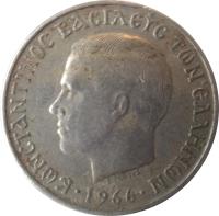 obverse of 5 Drachmai - Constantin II (1966 - 1970) coin with KM# 91 from Greece. Inscription: ΚΩΝΣΤΑΝΤΙΝΟΣ ΒΑΣΙΛΕΥΣ ΤΩΝ ΕΛΛΗΝΩΝ · 1966 ·