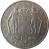reverse of 5 Drachmai - Constantin II (1966 - 1970) coin with KM# 91 from Greece. Inscription: ΒΑΣΙΛΕΙΟΝ ΤΗΣ ΕΛΛΑΔΟΣ · 5 ΔΡΑΧΜΑΙ ·