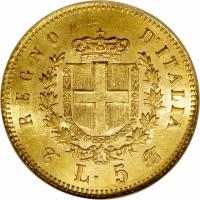 reverse of 5 Lire - Vittorio Emanuele II (1863 - 1865) coin with KM# 17 from Italy. Inscription: REGNO D'ITALIA L. 5 T BN