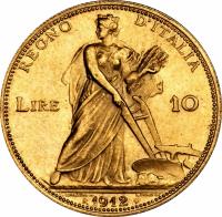 reverse of 10 Lire - Vittorio Emanuele III (1910 - 1927) coin with KM# 47 from Italy. Inscription: REGNO D'ITALIA LIRE 10 E. BONINSEGNA M. L. GIORGI INC R 1912