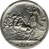 Italy coin 5 Lire - Vittorio Emanuele III (1914) reverse reverse of 5 Lire - Vittorio Emanuele III (1914) coin with KM# Pr21 from Italy. Inscription: PROVA DI STAMPA 1914 FERT D. CALANDRA MOTTI INC. L.5 R