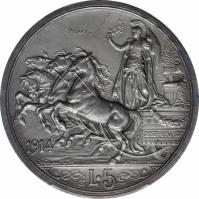 reverse of 5 Lire - Vittorio Emanuele III (1914) coin with KM# Pr22 from Italy. Inscription: PROVA 1914 FERT D. CALANDRA MOTTI INC. L.5 R