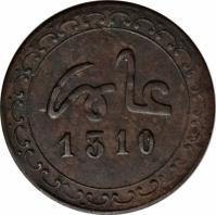 Morocco coin 1/2 Falus - Hassan I (1893) obverse obverse of 1/2 Falus - Hassan I (1893) coin with Y# B1 from Morocco. Inscription: 1310