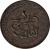 reverse of 1/2 Falus - Hassan I (1893) coin with Y# B1 from Morocco.