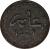 obverse of 1/4 Falus - Hassan I (1893) coin with Y# C1 from Morocco. Inscription: 1310