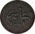 obverse of 1/4 Falus - Hassan I (1893) coin with Y# C1 from Morocco. Inscription: 1310