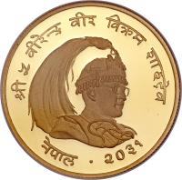 obverse of 1000 Rupees - Bīrendra Bīr Bikram Shāh - Conservation (1974) coin with KM# 844 from Nepal.