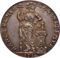 Netherlands Antilles coin 1/4 Gulden (1794) reverse reverse of 1/4 Gulden (1794) coin with KM# 2 from Netherlands Antilles. Inscription: HAC NITIMVR HANC TVEMVR 1794