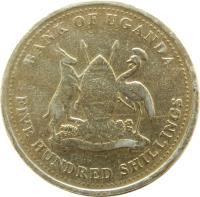 obverse of 500 Shillings (1998 - 2008) coin with KM# 69 from Uganda. Inscription: BANK OF UGANDA FOR GOD AND MY COUNTRY FIVE HUNDRED SHILLINGS