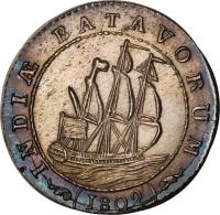 Netherlands East Indies coin 1/2 Gulden (1802) reverse reverse of 1/2 Gulden (1802) coin with KM# 82 from Netherlands East Indies. Inscription: INDIÆ BATAVORUM 1802