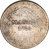 reverse of 8 Reales - Fernando VII - Countermarked (1828) coin with KM# 26 from Philippines.