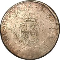obverse of 8 Reales - Fernando VII - 2'nd Type (1828) coin with KM# 32 from Philippines.