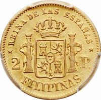 reverse of 2 Pesos - Isabella II (1861 - 1868) coin with KM# 143 from Philippines.