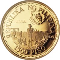 obverse of 1500 Piso - Pope John Paul II (1981 - 1982) coin with KM# 234 from Philippines. Inscription: REPUBLIKA NG PILIPINAS LORENZO RUIZ MARTIR NA PILIPA 1500 PISO