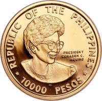 obverse of 10000 Pesos - Democracy (1992) coin with KM# 255 from Philippines. Inscription: REPUBLIC OF THE PHILIPPINES 10000 PESOS
