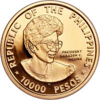 Philippines coin 10000 Pesos - Democracy (1992) obverse obverse of 10000 Pesos - Democracy (1992) coin with KM# 255 from Philippines. Inscription: REPUBLIC OF THE PHILIPPINES 10000 PESOS