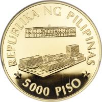 Philippines coin 5000 Piso - Central Bank of the Philippines (1999) reverse reverse of 5000 Piso - Central Bank of the Philippines (1999) coin with KM# 283 from Philippines.