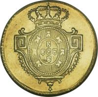 reverse of 1 Peça - João Prince Regent (1802) coin with KM# 332 from Portugal.