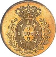 Portugal coin 1/2 Peça - Pedro IV (1827) reverse reverse of 1/2 Peça - Pedro IV (1827) coin with KM# 379 from Portugal.