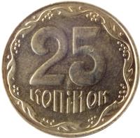 reverse of 25 Kopiyok - With mintmark (2001 - 2013) coin with KM# 2.1b from Ukraine. Inscription: 25 копійок