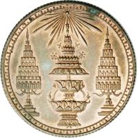 obverse of 1 Baht - Rama IV (1868) coin with KM# Pn28 from Thailand.