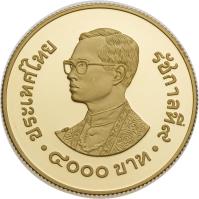 obverse of 4000 Baht - Rama IX - Year of the Child (1981) coin with Y# 153 from Thailand.