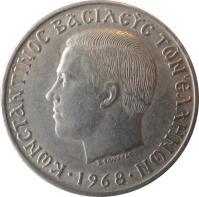 Greece coin 10 Drachmai - Constantin II (1968) obverse obverse of 10 Drachmai - Constantin II (1968) coin with KM# 96 from Greece. Inscription: ΚΩΝΣΤΑΝΤΙΝΟΣ ΒΑΣΙΛΕΥΣ ΤΩΝ ΕΛΛΗΝΩΝ