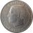 obverse of 10 Drachmai - Constantin II (1968) coin with KM# 96 from Greece. Inscription: ΚΩΝΣΤΑΝΤΙΝΟΣ ΒΑΣΙΛΕΥΣ ΤΩΝ ΕΛΛΗΝΩΝ
