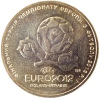 Ukraine coin 1 Hryvnia - European Football Championship 2012 (2012) reverse reverse of 1 Hryvnia - European Football Championship 2012 (2012) coin with KM# 668 from Ukraine. Inscription: ФІНАЛЬНИЙ ТУРНІР ЧЕМПІОНАТУ ЄВРОПИ З ФУТh