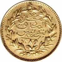 reverse of 25 Rial - Abdülaziz I / Muḥammad al-Sādiq (1862 - 1874) coin with KM# 148 from Tunisia.