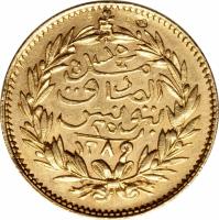 Tunisia coin 25 Rial - Abdülaziz I / Muḥammad al-Sādiq (1862 - 1874) reverse reverse of 25 Rial - Abdülaziz I / Muḥammad al-Sādiq (1862 - 1874) coin with KM# 148 from Tunisia.
