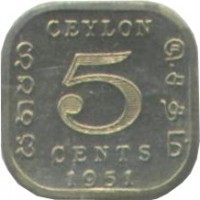 reverse of 5 Cents - George VI (1951) coin with KM# 120 from Ceylon. Inscription: CEYLON 5 CENTS 1951