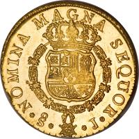 reverse of 8 Escudos - Fernando VI - Colonial Milled Coinage (1750 - 1758) coin with KM# 3 from Chile.