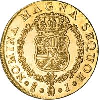 reverse of 8 Escudos - Carlos III - Colonial Milled Coinage (1760 - 1763) coin with KM# 20 from Chile.