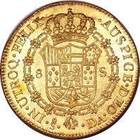 Chile coin 8 Escudos - Carlos IV - Colonial Milled Coinage (1789 - 1791) reverse reverse of 8 Escudos - Carlos IV - Colonial Milled Coinage (1789 - 1791) coin with KM# 42 from Chile.