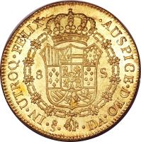 reverse of 8 Escudos - Carlos IV - Colonial Milled Coinage (1789 - 1791) coin with KM# 42 from Chile.