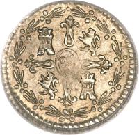 Chile coin 1/4 Real - Carlos IV - Colonial Milled Coinage (1790 - 1791) reverse reverse of 1/4 Real - Carlos IV - Colonial Milled Coinage (1790 - 1791) coin with KM# 43 from Chile.