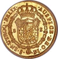 Chile coin 8 Escudos - Carlos IV - Colonial Milled Coinage (1791 - 1800) reverse reverse of 8 Escudos - Carlos IV - Colonial Milled Coinage (1791 - 1800) coin with KM# 54 from Chile.
