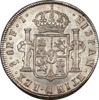 Chile coin 8 Reales - Fernando VII - Colonial Milled Coinage (1808 - 1809) reverse reverse of 8 Reales - Fernando VII - Colonial Milled Coinage (1808 - 1809) coin with KM# 68 from Chile.