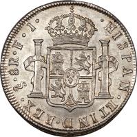 reverse of 8 Reales - Fernando VII - Colonial Milled Coinage (1808 - 1809) coin with KM# 68 from Chile.