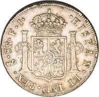 Chile coin 8 Reales - Fernando VII - Colonial Milled Coinage (1810 - 1811) reverse reverse of 8 Reales - Fernando VII - Colonial Milled Coinage (1810 - 1811) coin with KM# 75 from Chile.
