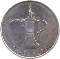 obverse of 1 Dirham - Zayed bin Sultan Al Nahyan - Smaller (1995 - 2007) coin with KM# 6.2 from United Arab Emirates. Inscription: ١٤١٩-١٩٩٨