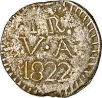 Chile coin 1 Real (1822 - 1835) reverse reverse of 1 Real (1822 - 1835) coin with KM# 1 from Chile.