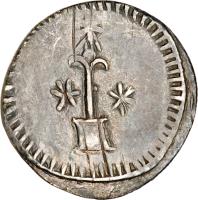 Chile coin 2 Reales (1822 - 1835) obverse obverse of 2 Reales (1822 - 1835) coin with KM# 2 from Chile.